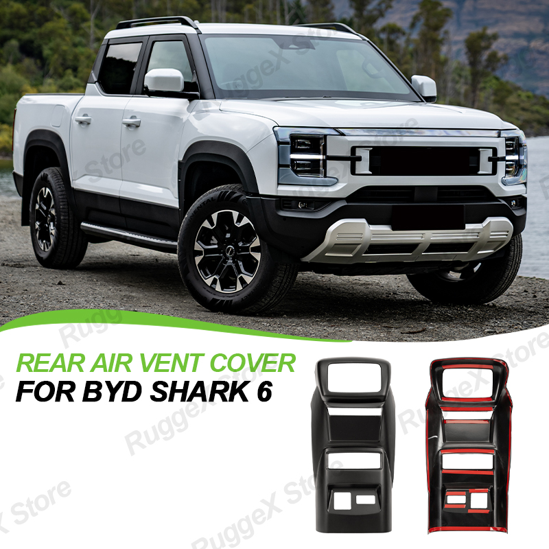 Car Accessories Rear - อุปกรณ์เสริมสำหรับรถยนต์ BYD Shark 6 ฝาครอบช่องแอร์ด้านหลัง ที่วางแขน