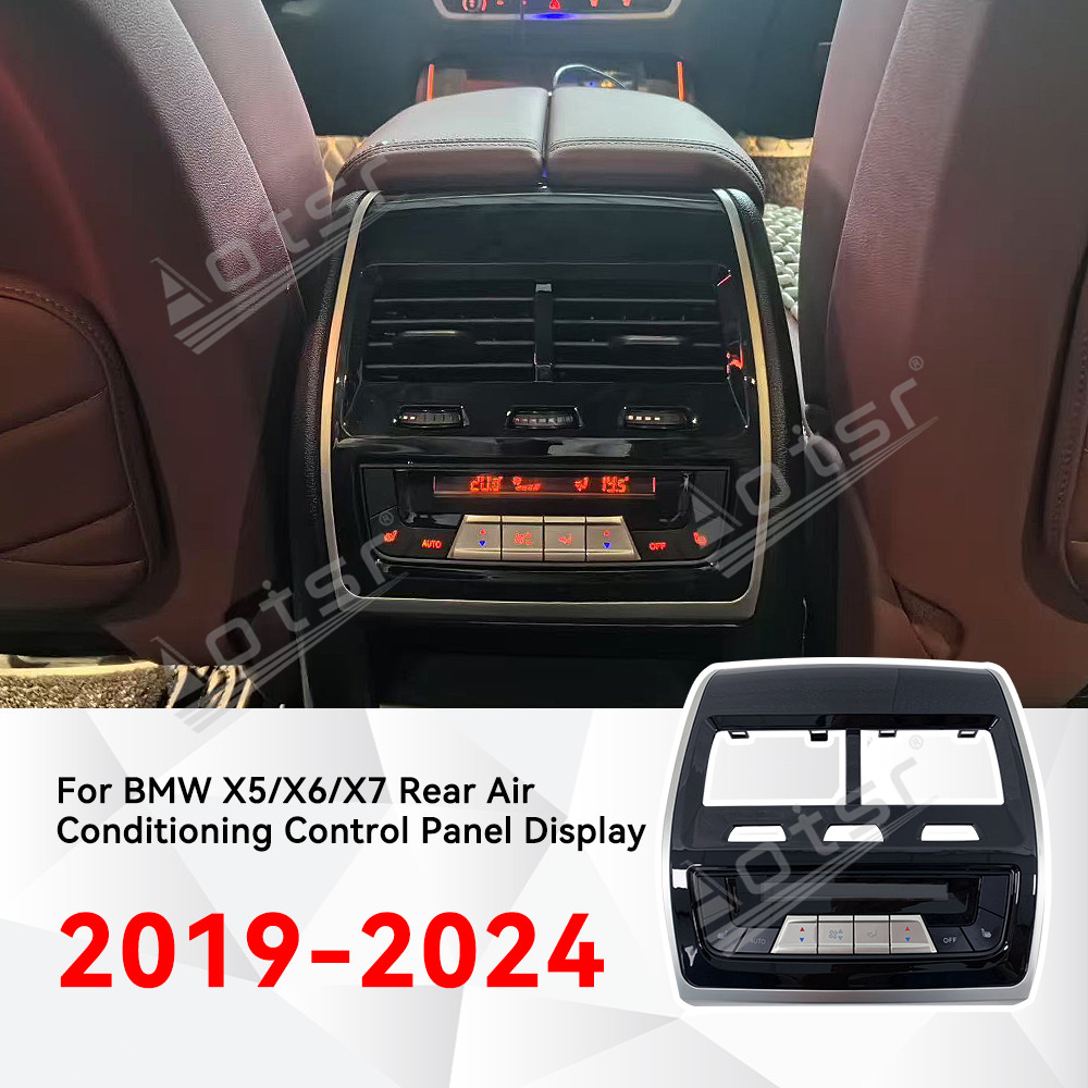 สําหรับ BMW X5/X6/X7 2019-2024 - Car Accessories Rear บทวิจารณ์และราคา