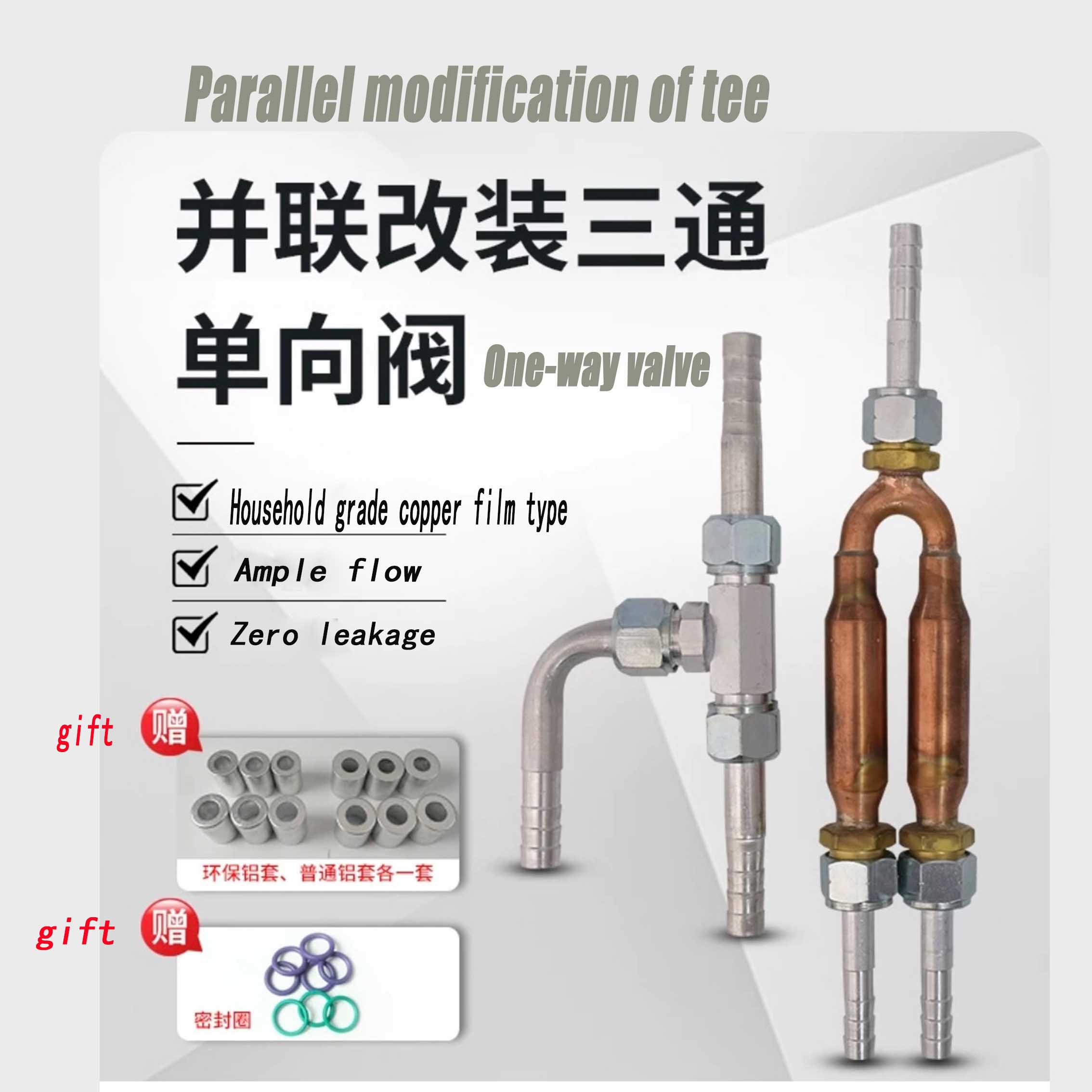 Original Parallel AC อุปกรณ์เส - Car Accessories Yate บทวิจารณ์และราคา