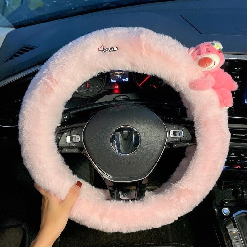 ปลอกหุ้มพวงมาลัยลาย Lotso แบบใ - Car Accessories For Winter บทวิจารณ์และราคา